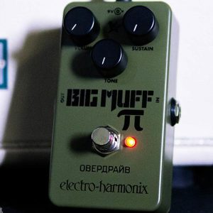 Electro Harmonix Green Russian Big Muff
